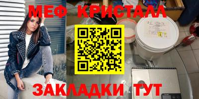Альфа ПВП Свободный