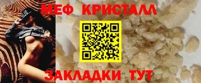 Альфа ПВП Свободный