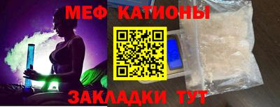 круглые Северобайкальск
