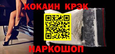 круглые Северобайкальск