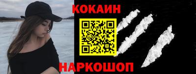 круглые Северобайкальск