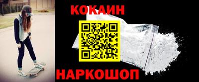 круглые Северобайкальск
