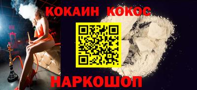 Альфа ПВП Свободный