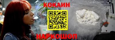 Альфа ПВП Свободный