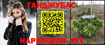 хмурый Славгород