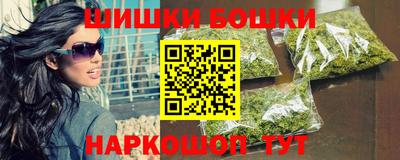 круглые Северобайкальск