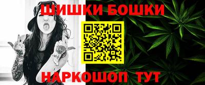 Альфа ПВП Свободный