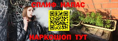 круглые Северобайкальск