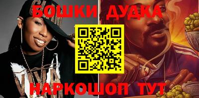 круглые Северобайкальск