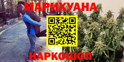 круглые Северобайкальск