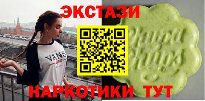 круглые Северобайкальск