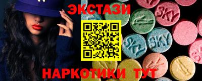 прущая мука Славянск-на-Кубани