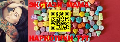 Альфа ПВП Свободный