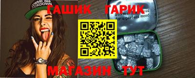 Альфа ПВП Свободный