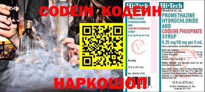 Альфа ПВП Свободный