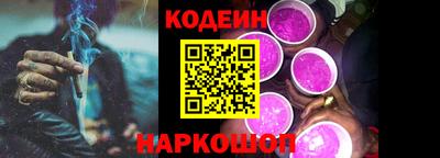 Альфа ПВП Свободный